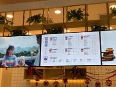 -茶百道(春晖路店)