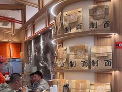 -味千拉面(瑞虹生活广场店)
