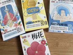 -中央广播电视总台(光华路办公区)