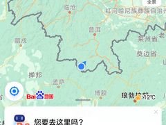 -打洛口岸