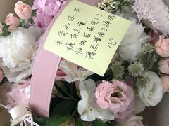 -Native Flower 莱提花艺(南海新天地广场店)