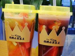 -YO!TEA有茶(坂田佳华领汇店)