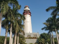 -五通灯塔公园