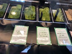 -鎌倉茶々(本店)
