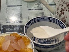 -仁信老铺(华盖路店)