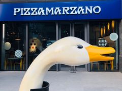 -玛尚诺意式餐厅(官舍店)