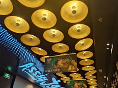 -get pizza意大利餐厅(凯德MALL店)