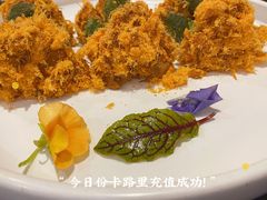 -皇城根·烤鸭·鱼头·家常菜(欧亚大观乐活城店)