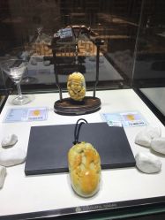 -北京七彩云南翡翠珠宝旗舰店(月坛店)