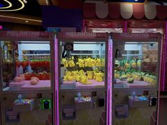 -爱玩嘉年华(龙湖杭州金沙天街店)