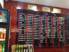 -老盛兴汤包馆(安波店)