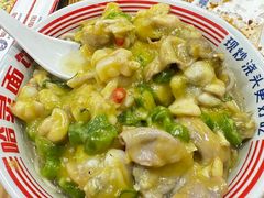 -哈灵现炒本帮面(宁波路店)