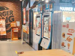 -汉堡王(歌斐中心店)