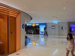 -Ice Monster冰馆·CNN评选全球十大甜品(国贸商城店)