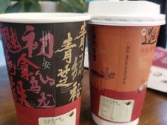 -茶话弄(中贸广场店)
