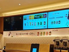 -沪上阿姨·臻选茶饮(上海环球港店)
