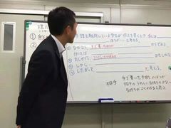 -凯特语言中心·STBJ日语等级考点(慈云寺总校)