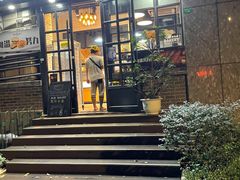 门面-GAONNURI加温努力(马场店)