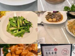 -小榄公饭店·岭南庭院餐厅(民安北路店)