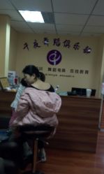 -千夜舞蹈