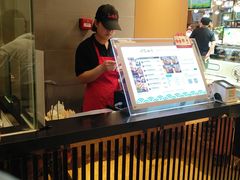 -和米堂(正弘城店)