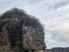 -老象峰