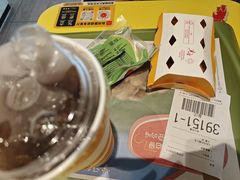 -麦当劳(展览路店)