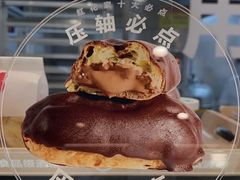 -红花点心局(大观园店)