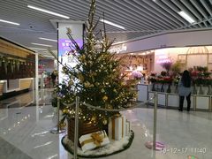 -中海环宇荟