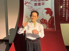 -金石蜡像馆