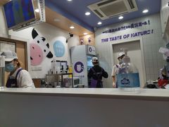 -一只酸奶牛(八一路店)