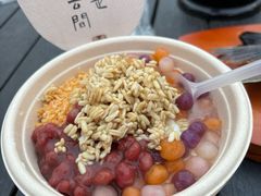 -沙州食驿·非遗小吃夜市