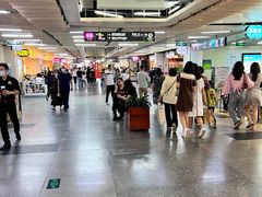 -连城·新天地(福华一路店)