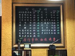 -何记面馆(龙泉山店)
