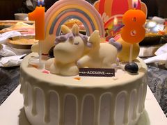 -爱达乐面包生日蛋糕(郫县时代天街店)