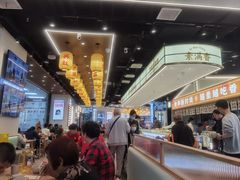 -素满香·全民食养自助(长宁龙之梦店)