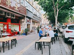 -1910老鲁味海鲜·戳子肉·青岛菜(金沙滩店)