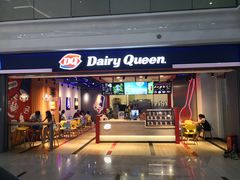 门面-DQ·蛋糕·冰淇淋(周浦万达店)