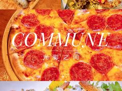 -COMMUNE幻师(上邦百汇城店)