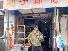 -刚子蹄花(总店)