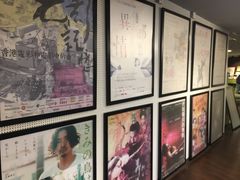 门面-和美电影艺术中心(万国城店)