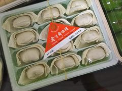 -老半斋(福州路店)