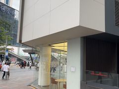 -华为授权体验店(华强北电子广场)