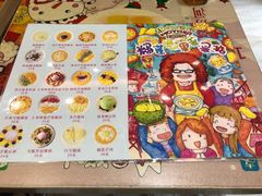 -甜心妈妈·榴莲星级糖水(北京路总店)