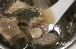 Pork Rib and Dried Vegetable Soup