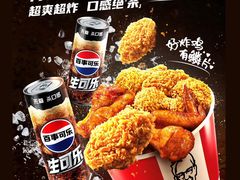 -万达广场(桂林高新店)