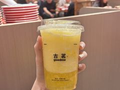 -古茗(前进西路店)