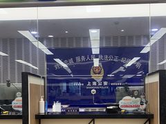 -浦东国际人才港