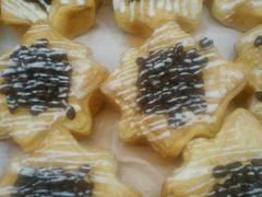 -皇冠幸福里动物奶油生日蛋糕(常青中路店)