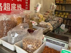 -王老头炒货(天坛东路店)